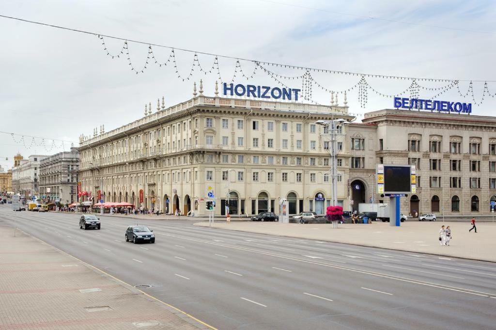 Rising Sun Apartment Minsk Esterno foto
